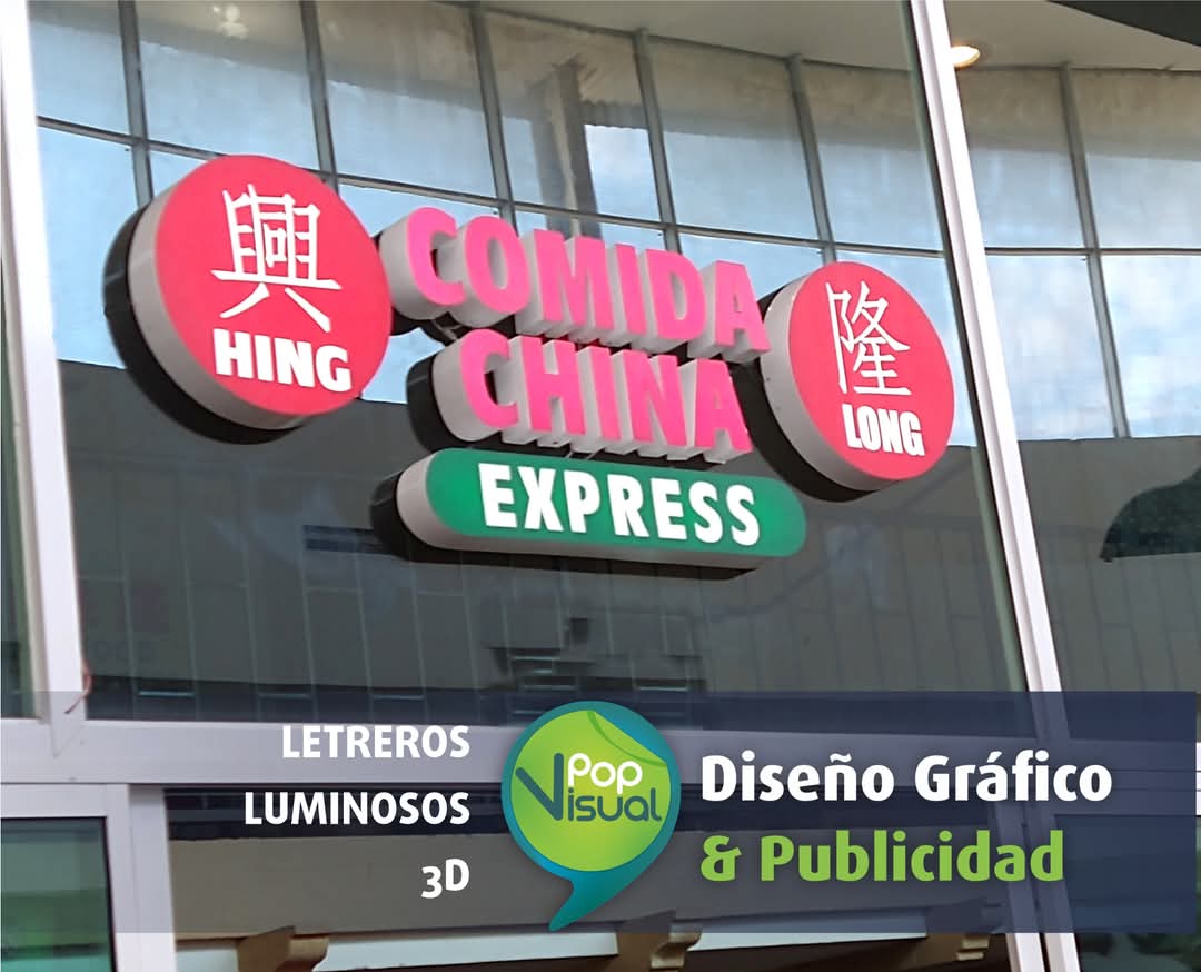 anuncio volumetrico 3D fachada empresa